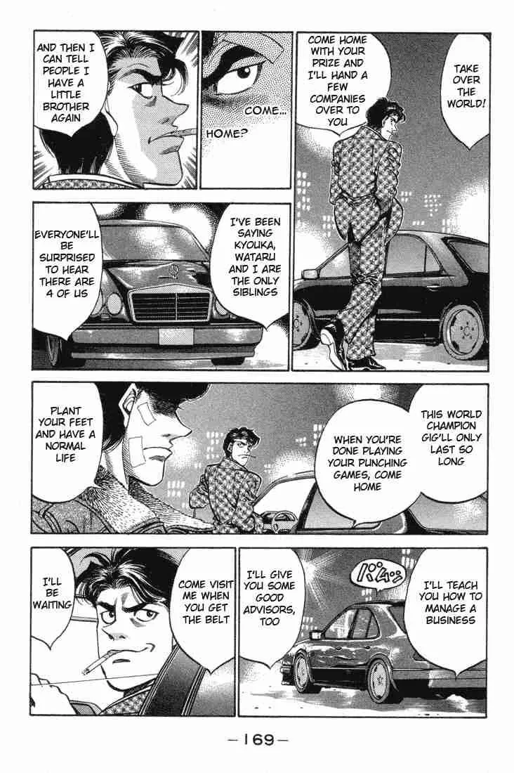Hajime no Ippo Chapter 370 page 9