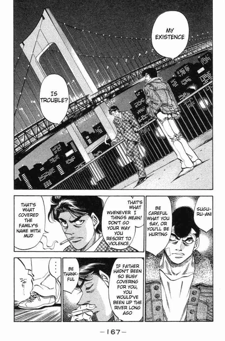 Hajime no Ippo Chapter 370 page 7