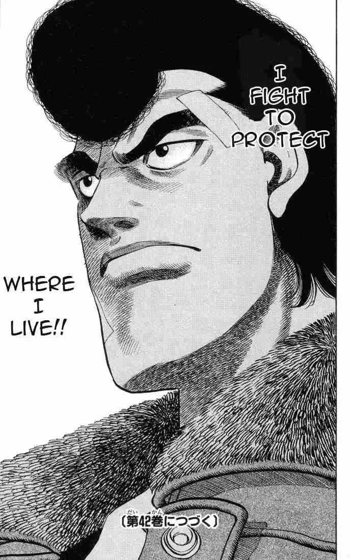 Hajime no Ippo Chapter 370 page 19