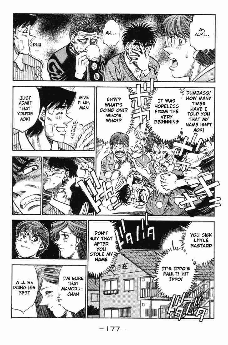 Hajime no Ippo Chapter 370 page 17
