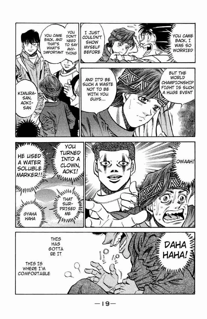 Hajime no Ippo Chapter 371 page 20
