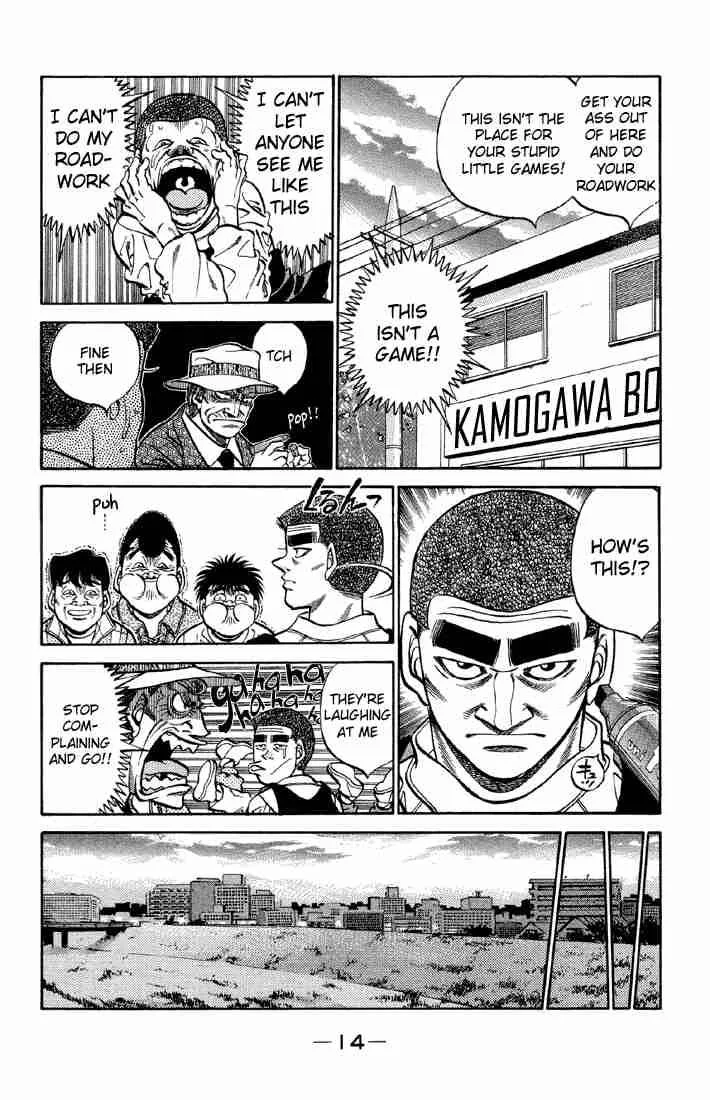 Hajime no Ippo Chapter 371 page 15