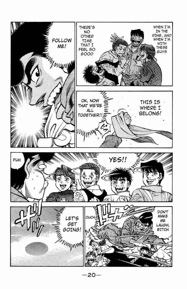 Hajime no Ippo Chapter 371 page 21