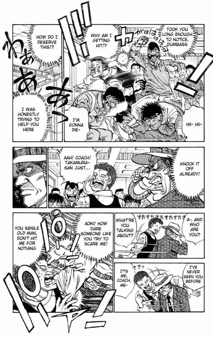 Hajime no Ippo Chapter 371 page 14