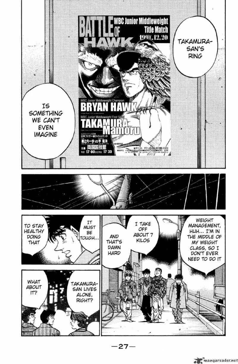 Hajime no Ippo Chapter 372 page 5