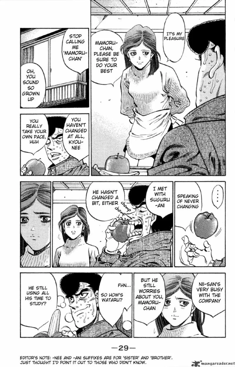 Hajime no Ippo Chapter 372 page 7