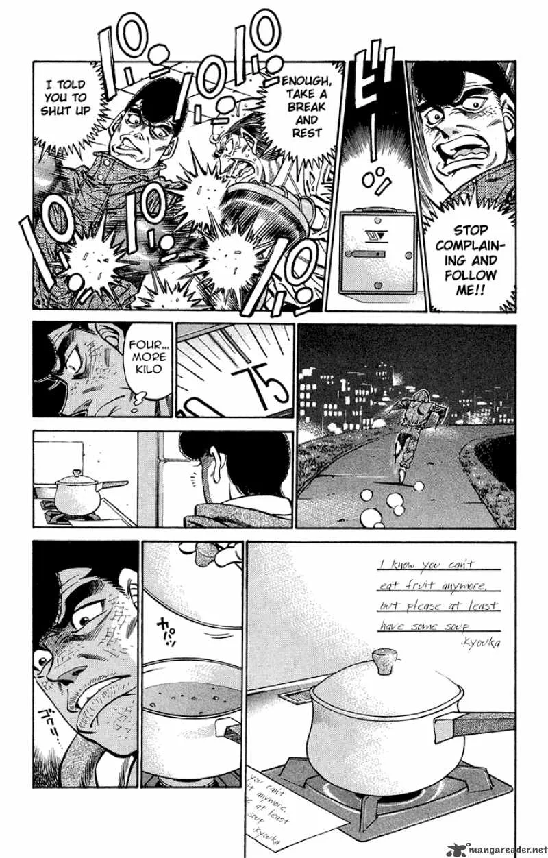 Hajime no Ippo Chapter 373 page 5