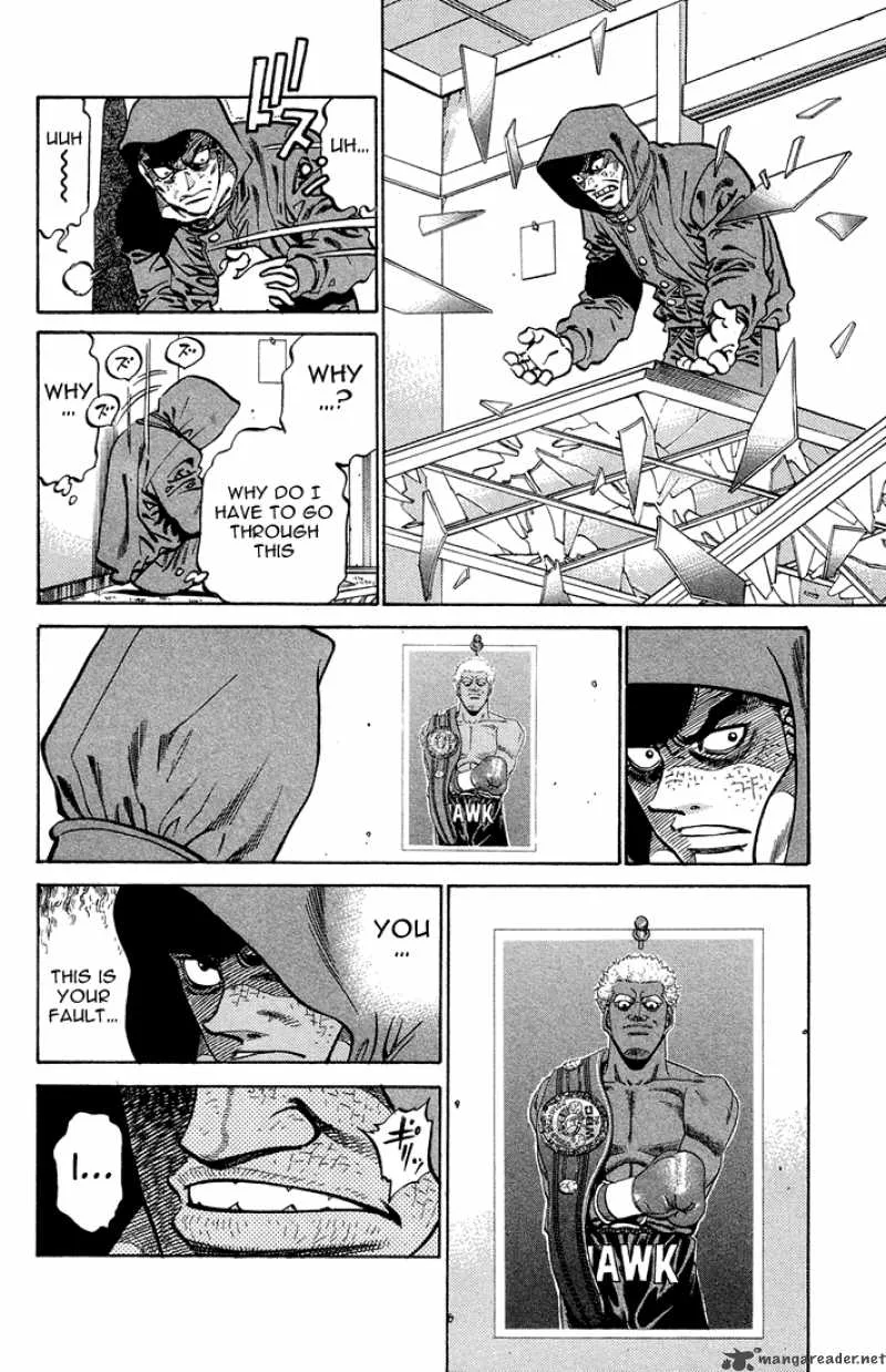 Hajime no Ippo Chapter 373 page 18