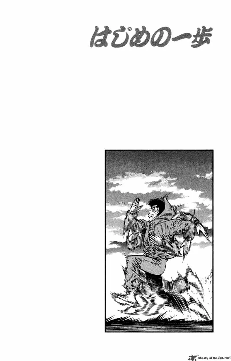 Hajime no Ippo Chapter 373 page 20