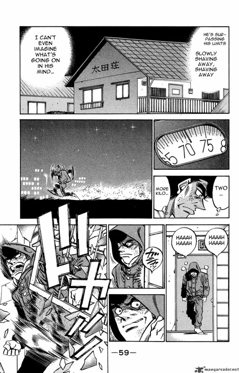Hajime no Ippo Chapter 373 page 17