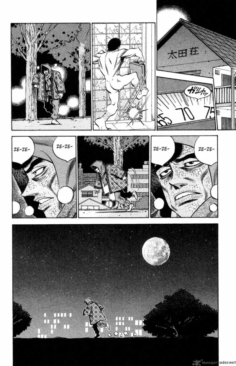 Hajime no Ippo Chapter 374 page 12