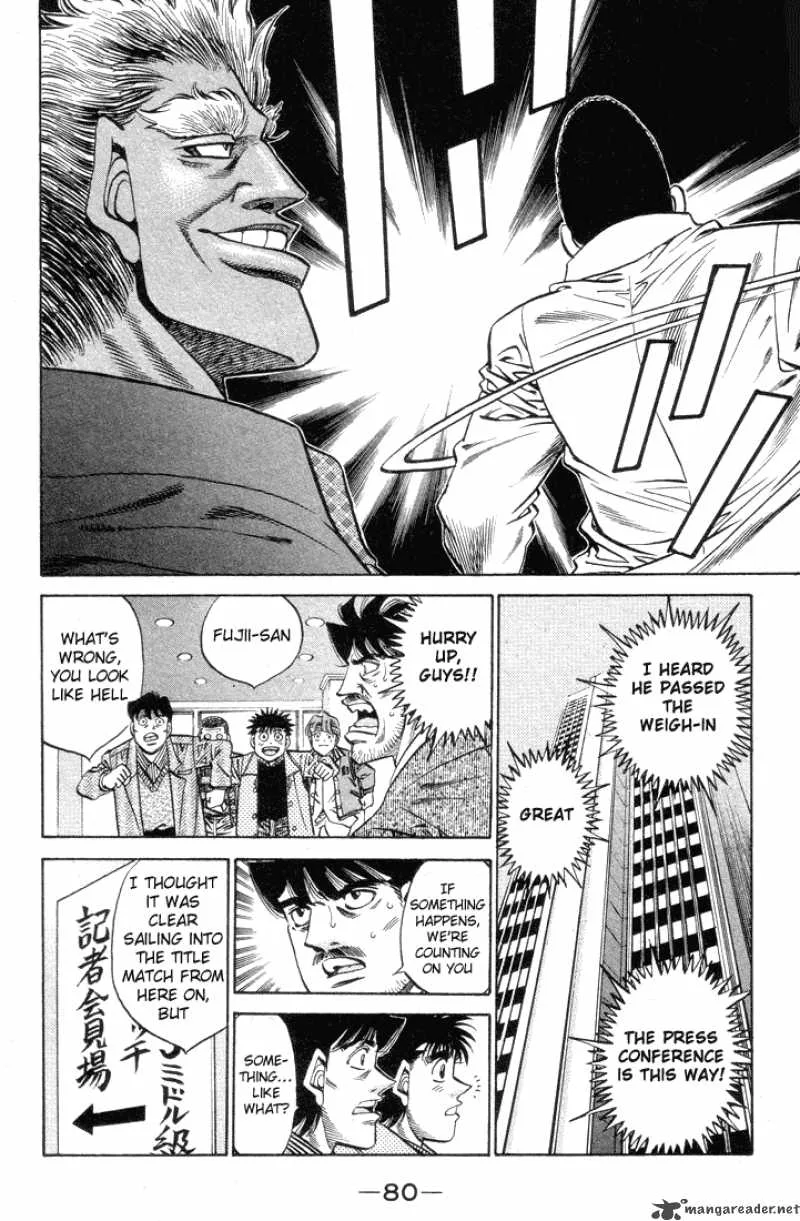 Hajime no Ippo Chapter 374 page 18