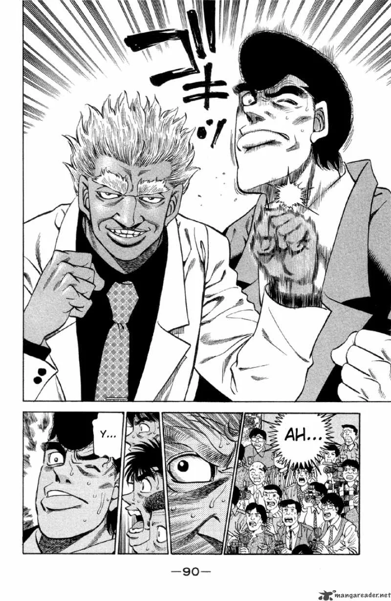 Hajime no Ippo Chapter 375 page 8