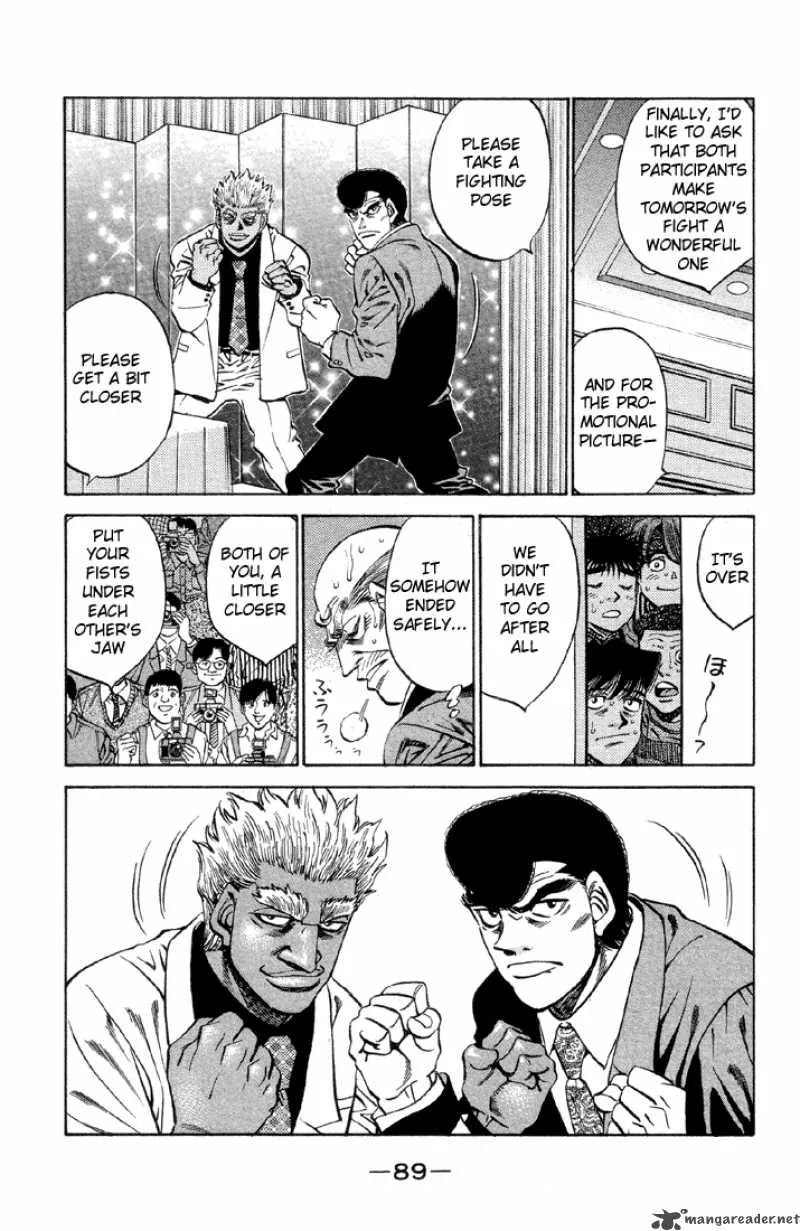 Hajime no Ippo Chapter 375 page 7