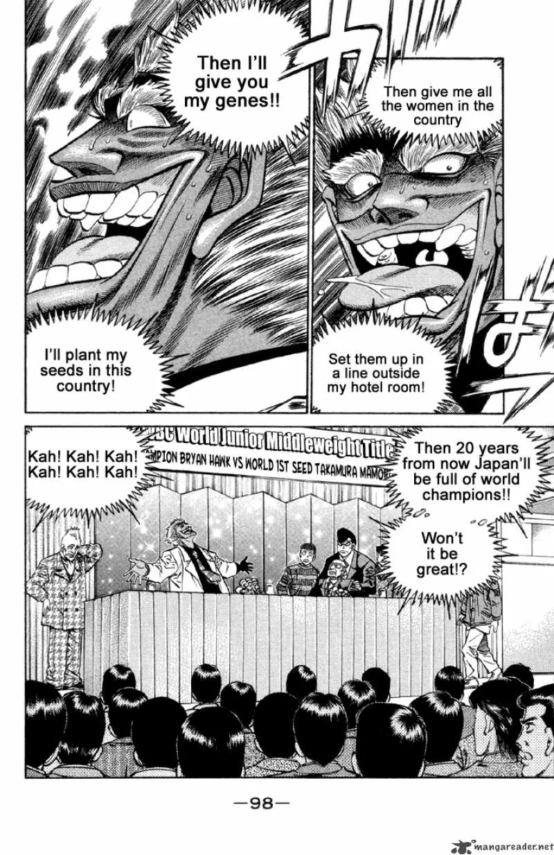 Hajime no Ippo Chapter 375 page 16