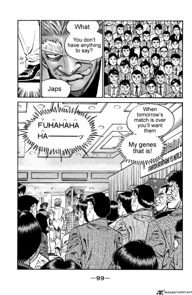 Hajime no Ippo Chapter 375 page 17