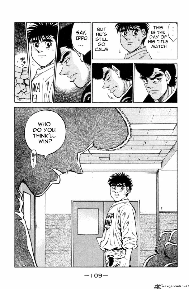 Hajime no Ippo Chapter 376 page 7