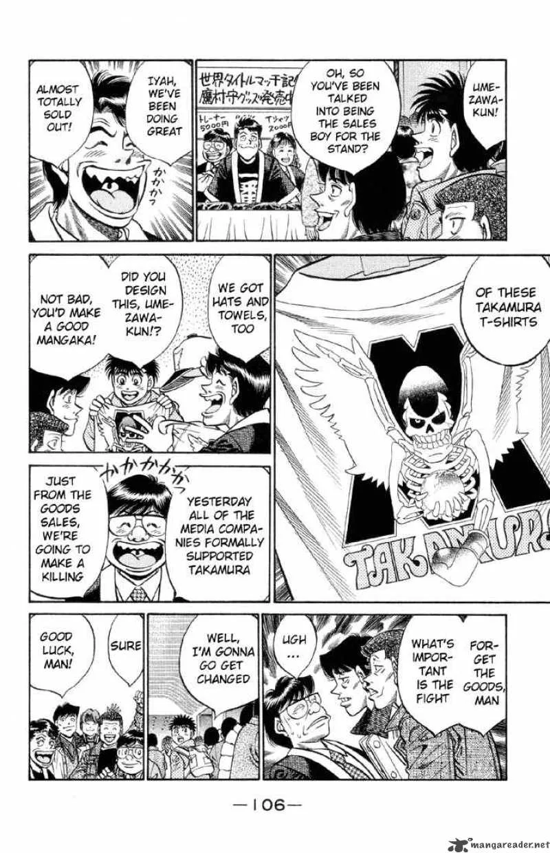Hajime no Ippo Chapter 376 page 4