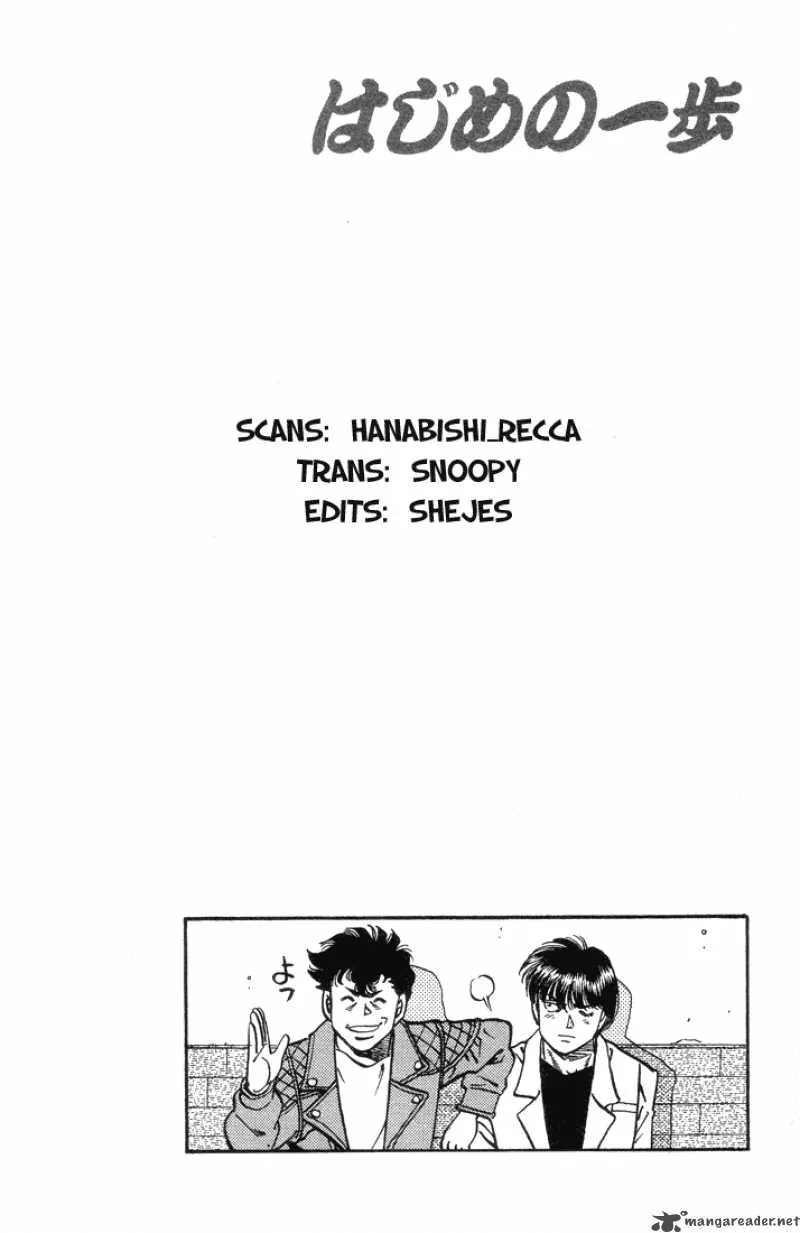 Hajime no Ippo Chapter 377 page 20