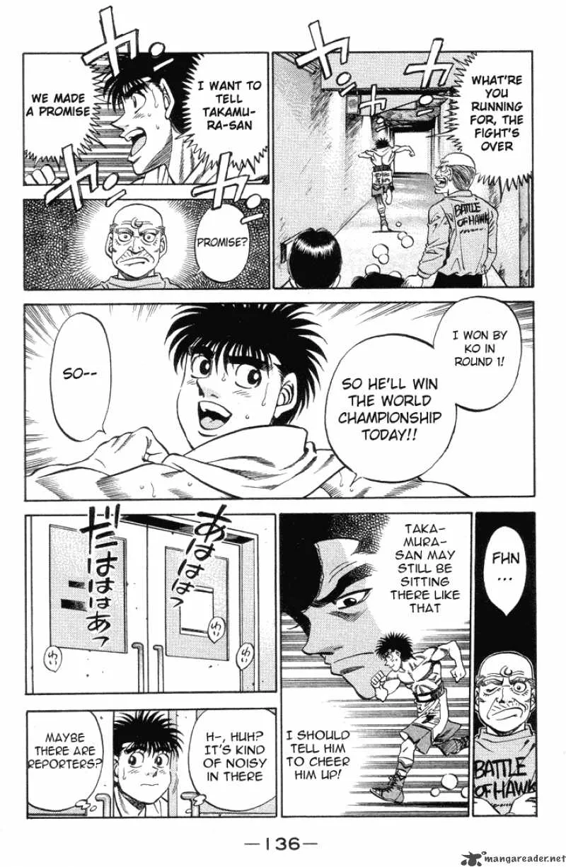 Hajime no Ippo Chapter 377 page 13