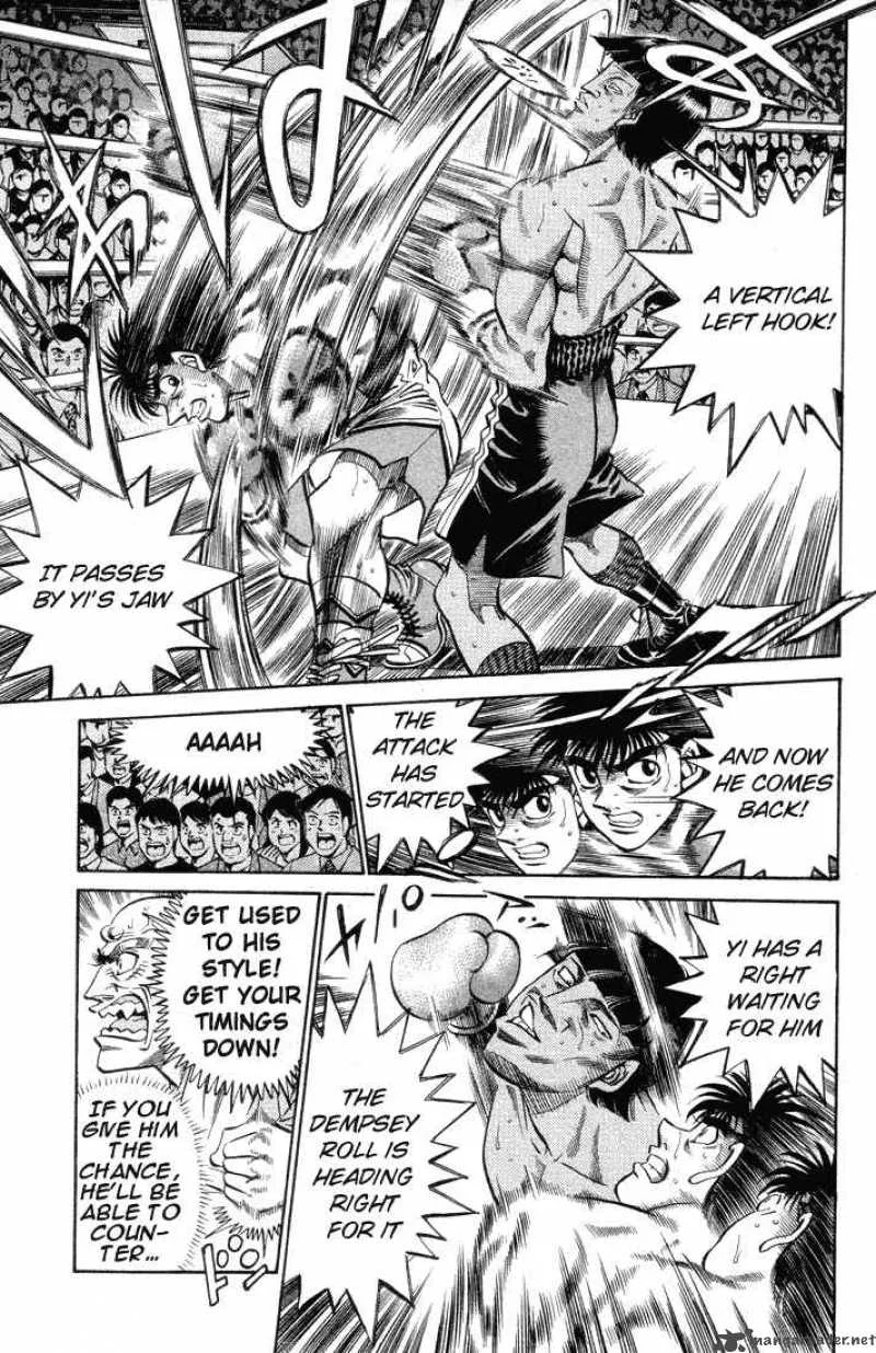 Hajime no Ippo Chapter 377 page 5