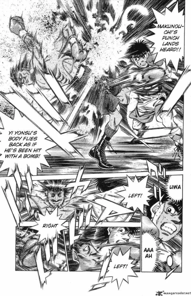 Hajime no Ippo Chapter 377 page 7