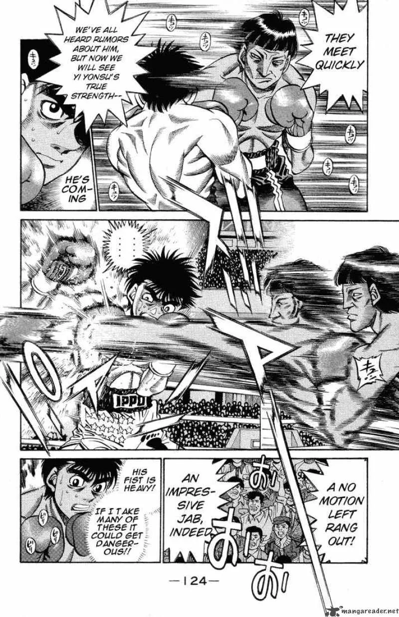 Hajime no Ippo Chapter 377 page 2