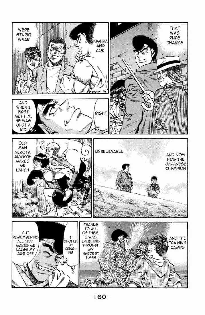 Hajime no Ippo Chapter 378 page 16