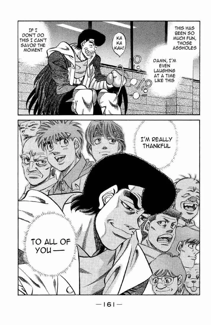 Hajime no Ippo Chapter 378 page 17