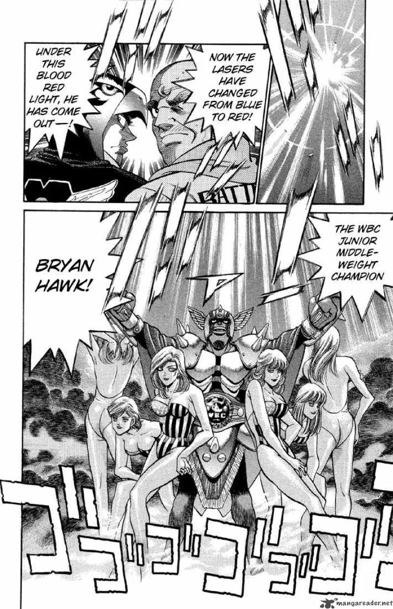 Hajime no Ippo Chapter 379 page 7