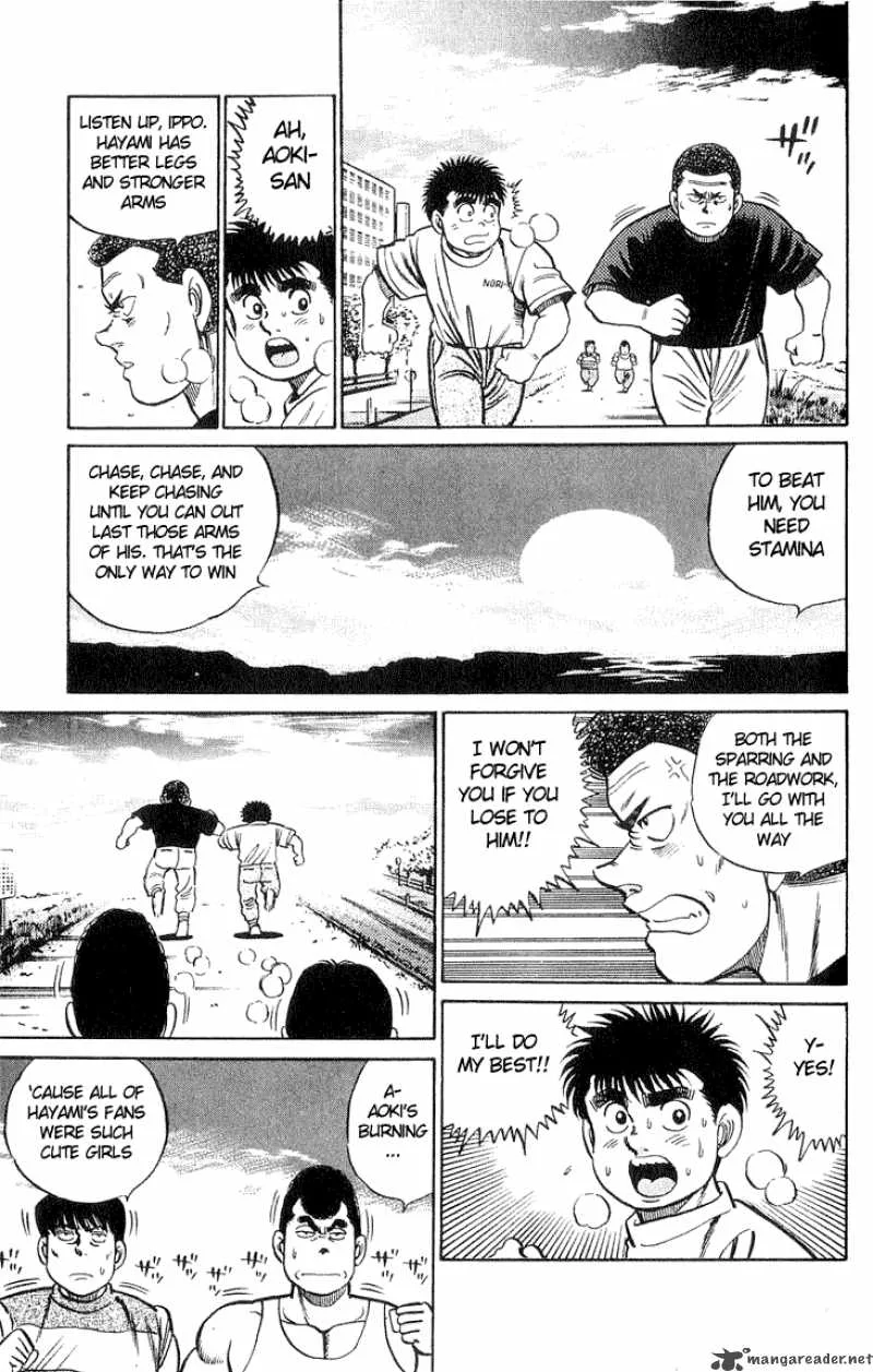 Hajime no Ippo Chapter 38 page 17