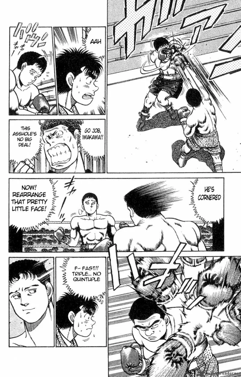 Hajime no Ippo Chapter 38 page 10