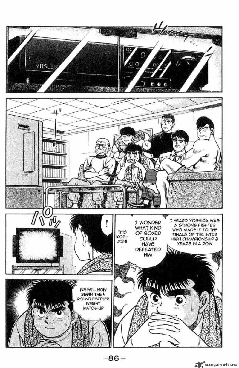 Hajime no Ippo Chapter 38 page 2