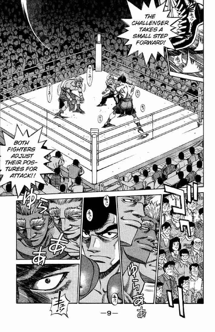 Hajime no Ippo Chapter 380 page 9