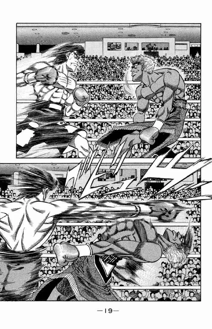 Hajime no Ippo Chapter 380 page 17