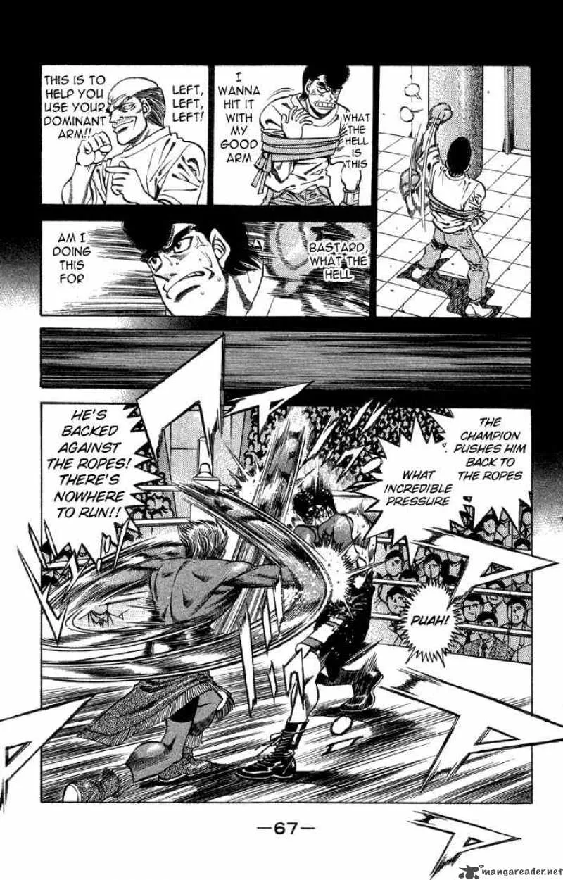 Hajime no Ippo Chapter 383 page 5