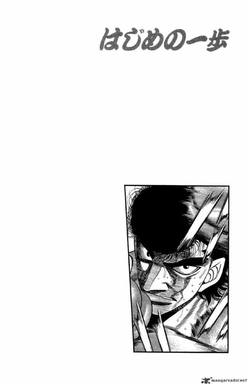 Hajime no Ippo Chapter 383 page 18