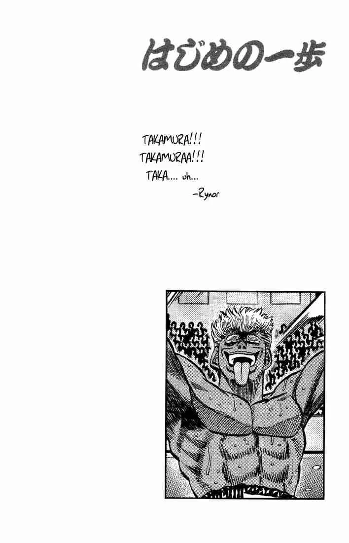 Hajime no Ippo Chapter 384 page 19