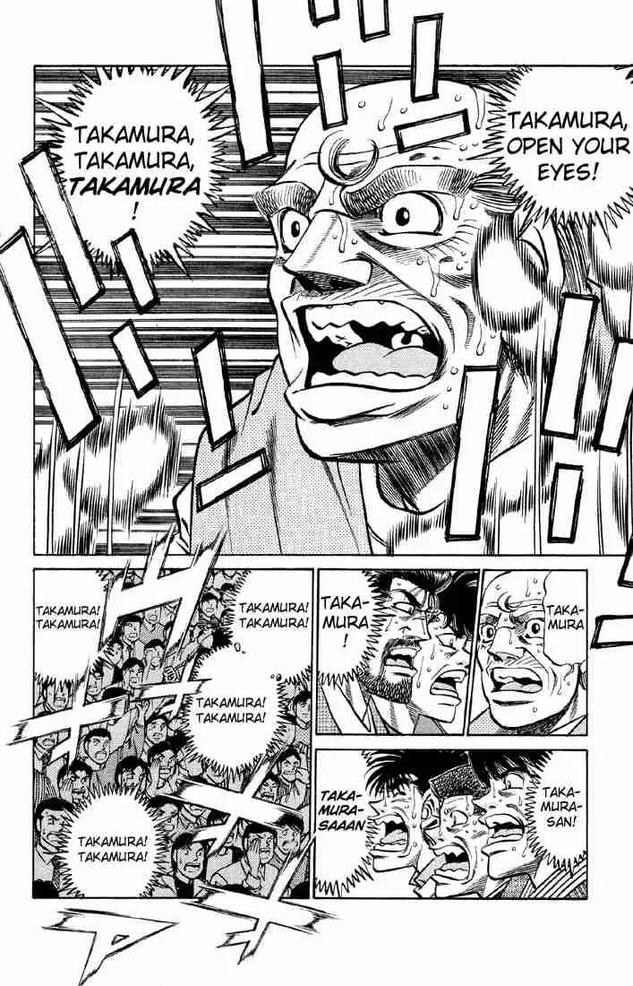 Hajime no Ippo Chapter 384 page 17
