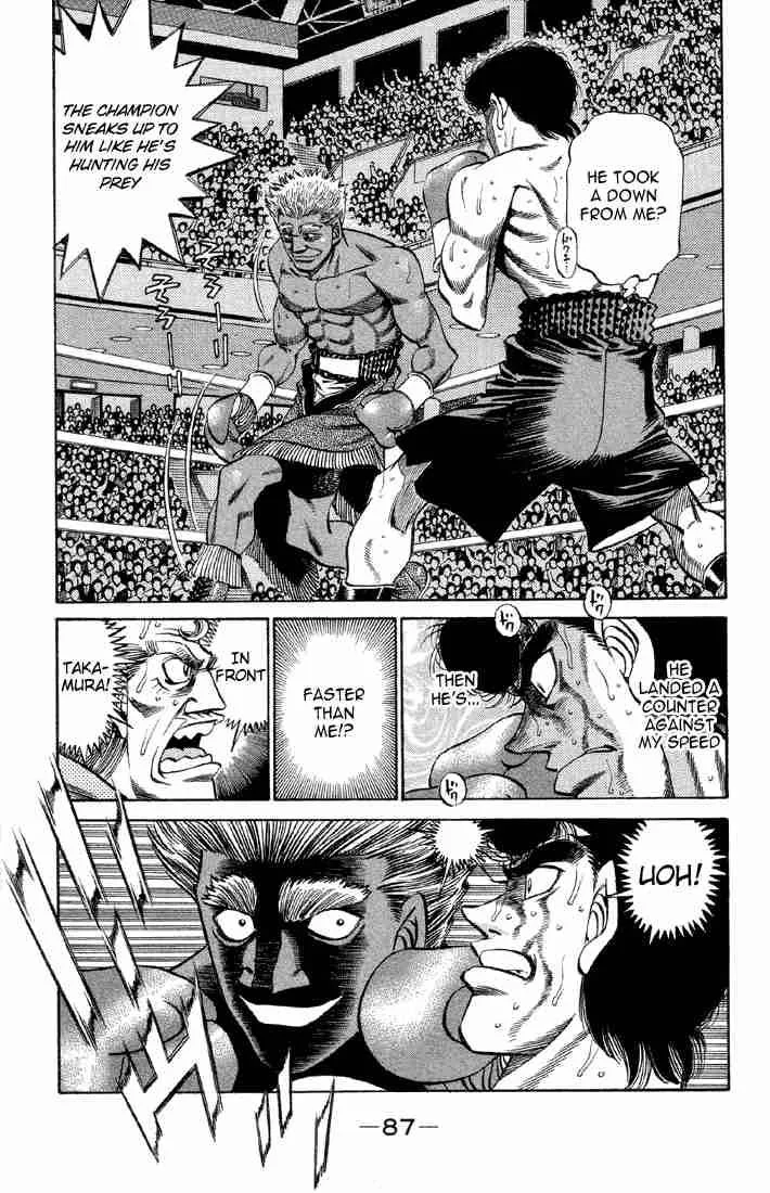 Hajime no Ippo Chapter 384 page 5