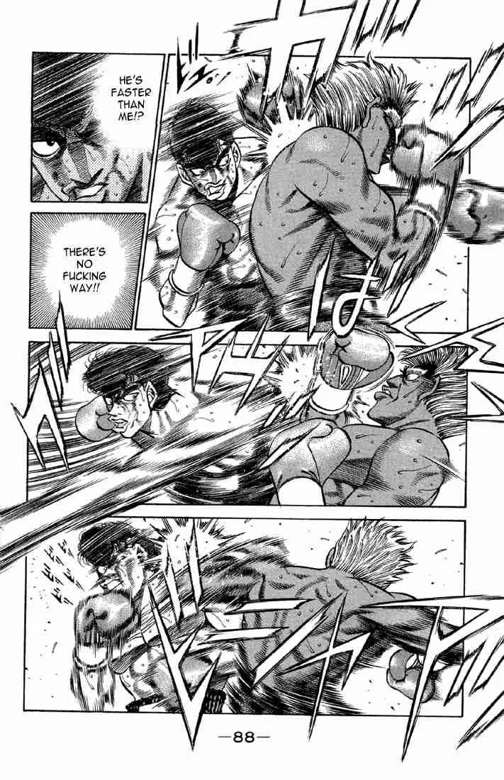 Hajime no Ippo Chapter 384 page 6