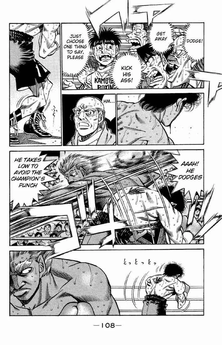 Hajime no Ippo Chapter 385 page 6