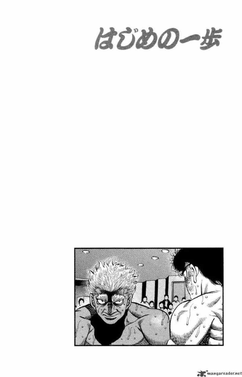 Hajime no Ippo Chapter 387 page 19