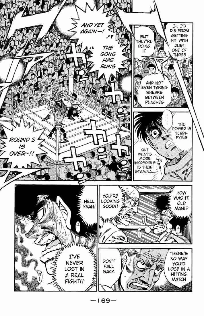 Hajime no Ippo Chapter 388 page 7