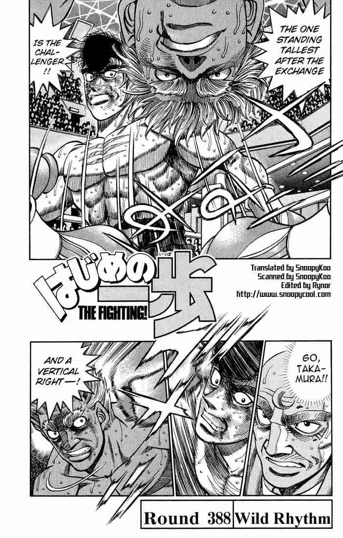 Hajime no Ippo Chapter 388 page 1