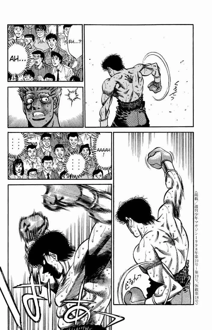Hajime no Ippo Chapter 388 page 18