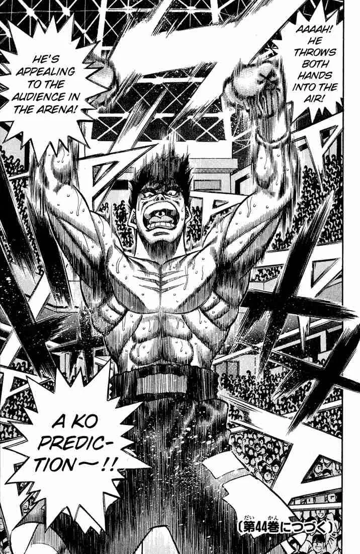Hajime no Ippo Chapter 388 page 19