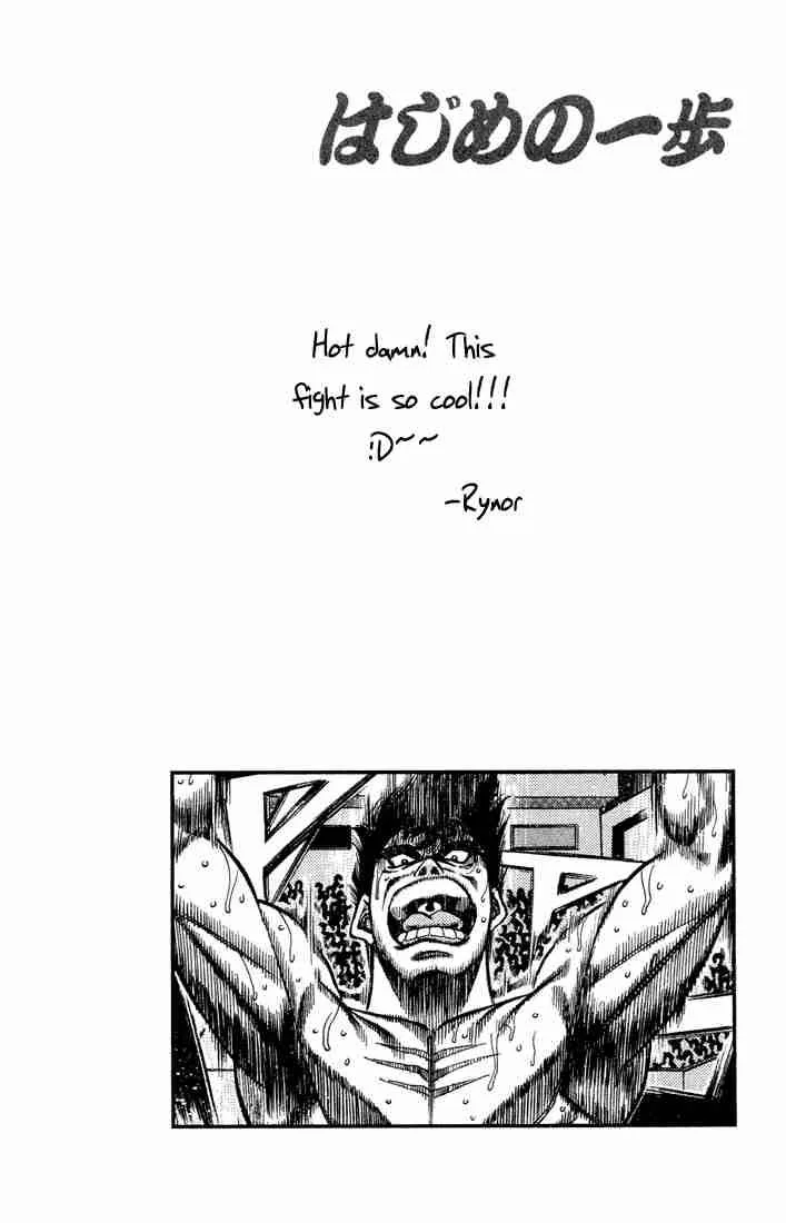 Hajime no Ippo Chapter 388 page 22