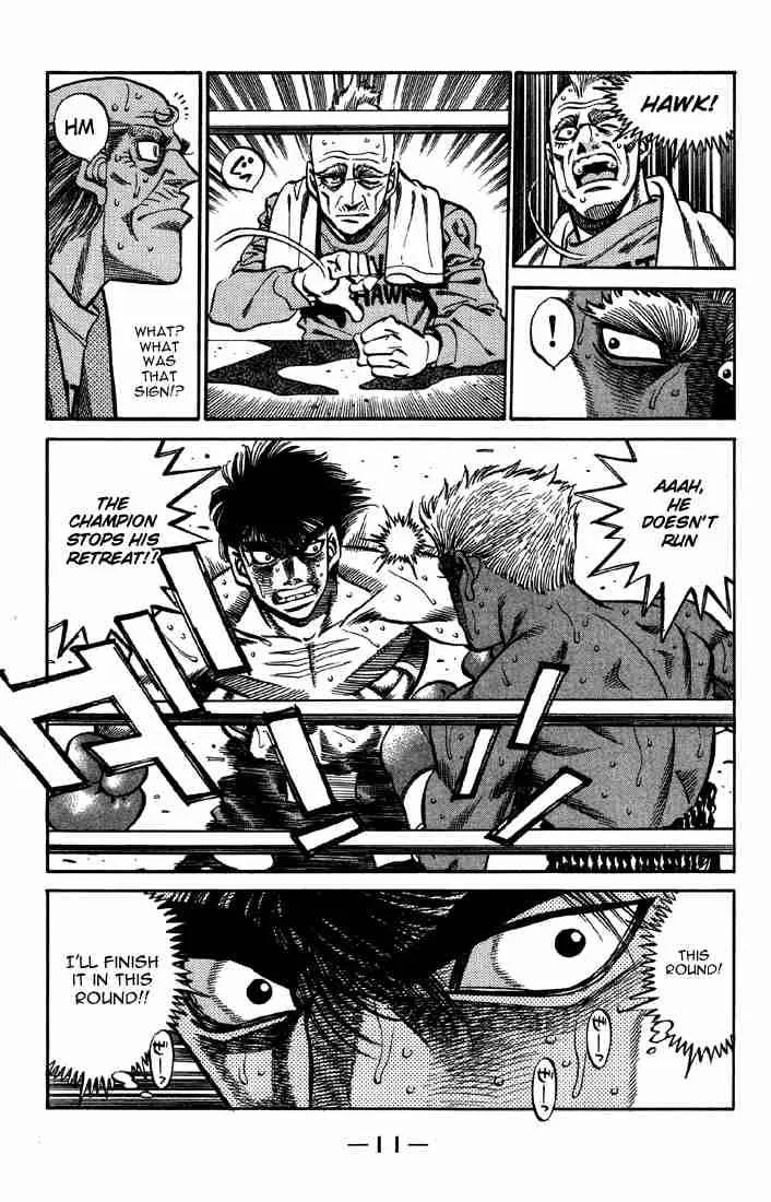 Hajime no Ippo Chapter 389 page 12