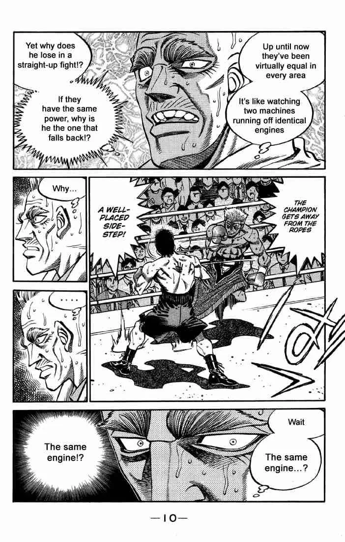 Hajime no Ippo Chapter 389 page 11